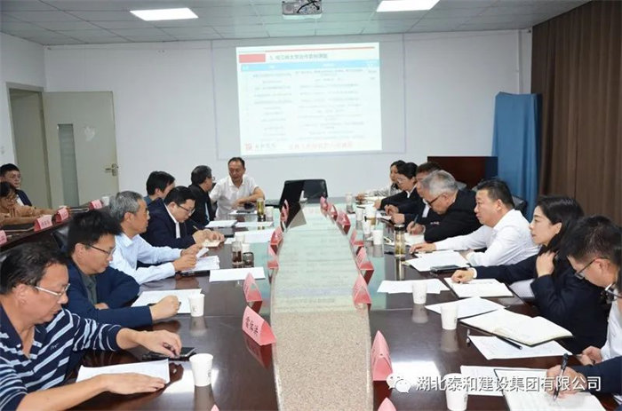 泰和建筑科技研究院深入三峡大学土木与建筑学院进行洽谈交流